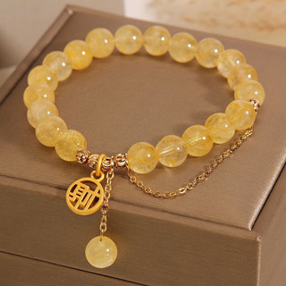 Citrine Vòng Tay Nữ Niche Thiết Kế Ánh Sáng Sang Trọng Tinh Tế Tiền Thịnh Vượng May Mắn Tập Hợp May Mắn Vòng Tay Pha Lê Chuyển Quà Tặng Nữ 11.19 YW1X