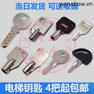 Chìa Khóa Thang Máy 18477P02 224 102 Toshiba Mitsubishi Otis JY-BX1Y-T