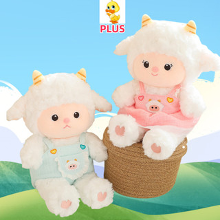 Plus ✨Dễ thương✨ Cặp Đôi Cừu Sang Trọng Đồ Chơi Cuddle To Sleep Chase Phim Truyền Hình Đồng Hành Trang Trí Giường Trẻ Em Ngày Lễ Quà Tặng