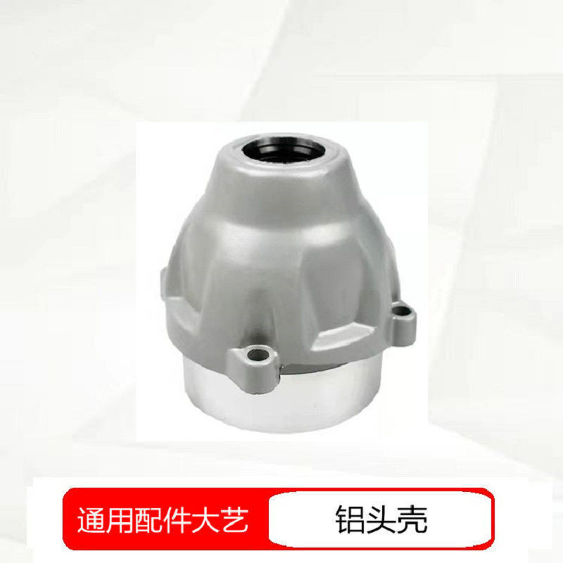 Phụ kiện đa năng, cờ lê điện Dayi, khối tác động, trục T, đầu nhôm 2106, cờ lê điện trục vuông hai công dụng