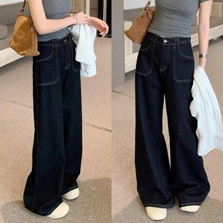 Quần jean bigsize nữ phom xuông lưng cao tôn dáng phối viền túi vintage basic cổ điển size 50-93kg - Q544