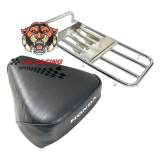 Combo yên cảng baga sau DH