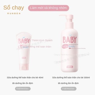 Kem dưỡng ẩm Runben cho bé: Giúp làm dịu da khô, ngứa, mẩn đỏ, cấp ẩm sâu cho trẻ từ 0 tuổi và cả gia đình.