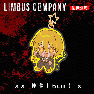 YiSang Sinclair Ryōshū Anime Móc Khóa Limbus Công Ty Nam Móc Chìa Khóa Cho Nữ Thời Trang Hoạt Hình Hình Acrylic Móc Khóa Mặt Dây Chuyền Quà Tặng
