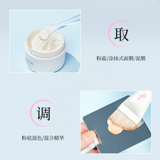 AMORTALS  Bàn chải trang điểm Dụng cụ trang điểm Bàn chải nền đuôi cá