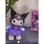 Kuromi Nhảy Vừa Vừa Phát Sáng 75asu Phù Hợp Bé Gái - Đồ Chơi Cho Bé Gái as