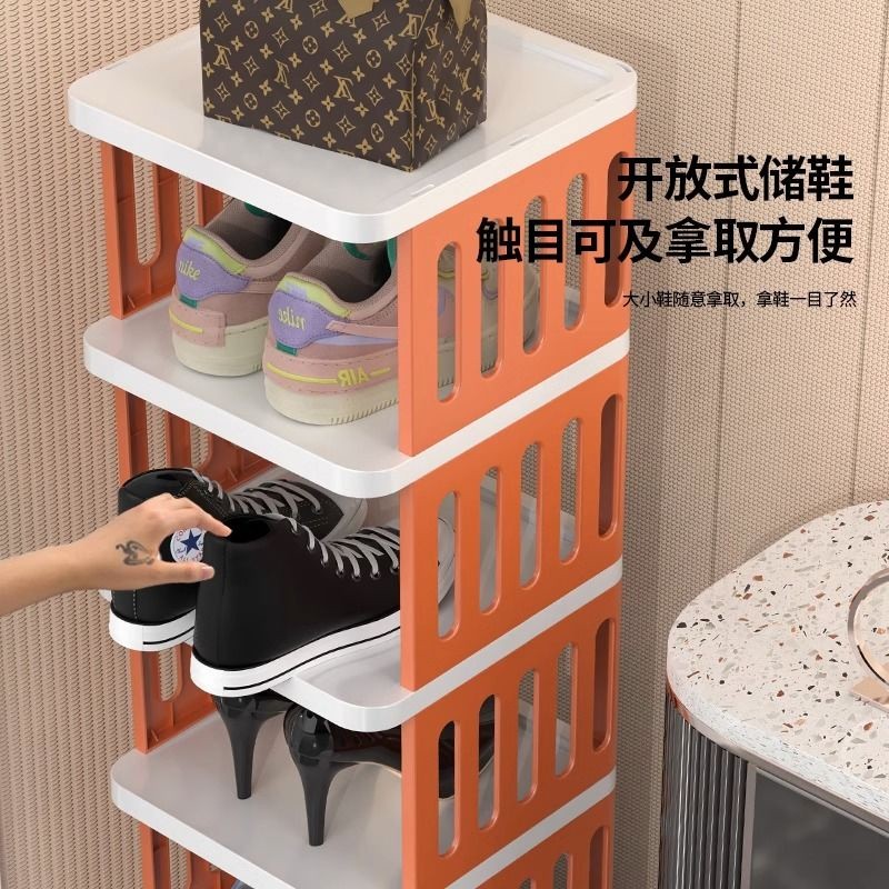 Giá Để Giày Gia Dụng Nhiều Tầng Cửa Tủ Giày Đơn Giản Cho Thuê Nhà Nhỏ Hẹp Giá Để Giày Trong Nhà Tiết Kiệm Diện Tích Giá