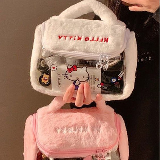 Túi đựng mỹ phẩm sang trọng Hello Kitty dễ thương