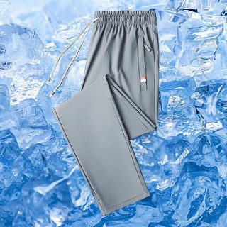 Quần Thể Thao Dichuangzhe Mỏng Mùa Hè Màu Trơn Đơn Giản Quần Tappered Loose-Fit