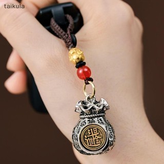 QwQ Vintage Cupronickel Hợp Kim Ví Nam May Mắn Xe Chìa Khóa Ba Lô Nữ Ch May Mắn Trang Sức taikula