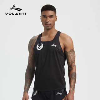 Volanti Volandi Sports Vest Suit Track and Field Running Workout Training Vest Quick-Drying Sweat-Wicking Lightweight PewP
