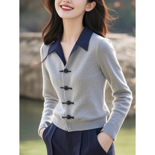Mùa Thu Đông Cao Cấp Tính Khí Trang Trọng Vai Bao Da Thịt Cardigan Top Mới Phong Cách Trung Hoa Khóa Áo Len Nữ Mới