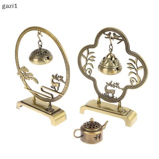 [gazi1] Sáng Tạo Retro Rỗng Ra Lư Hương Giá Đỡ Hương Khuếch Tán Kim Loại Hương Nhà Trang Trí Phòng Khách Boutique