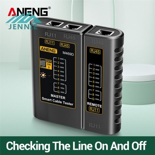 Máy kiểm tra cáp mạng M469D RJ45 RJ11 Máy dò đường dây điện thoại LAN [jennie1.vn]
