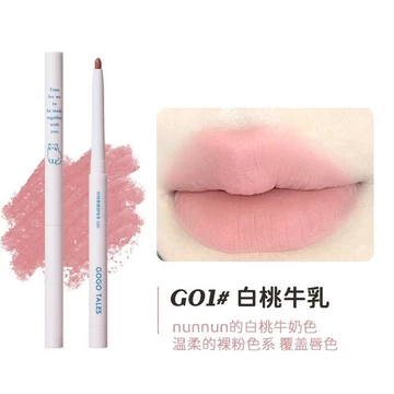 gogo tales Dance Lip Liner Nude Matte Lipstick Waterproof Shaping Lip Plumping Shadow Hook Line Lip Pen for Women Lip Liner Lip Makeup EMSV