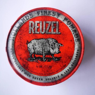 Sáp giữ nếp trung bình độ bóng cao Red Pomade Water Soluble REUZEL [ TN ]