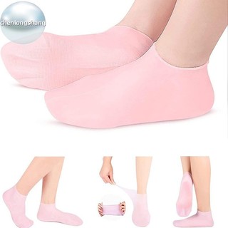 Chenlongshang 2 Chiếc Tất Chăm Sóc Bàn Chân Silicon Chống Nứt Gel Dưỡng Ẩm Tất Nứt Da Chết Loại Bỏ Bảo Vệ Giảm Đau Dụng Cụ Làm Móng Chân EN