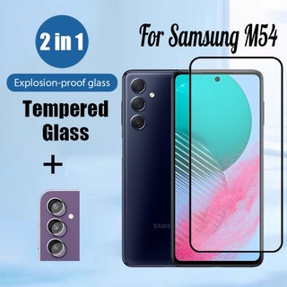 Kính Cường Lực 2 Trong 1 Bảo Vệ Màn Hình Cho Samsung Galaxy M54 M14 M15 M55 M35 M34 5G Có Ống Kính Máy Ảnh Phim
