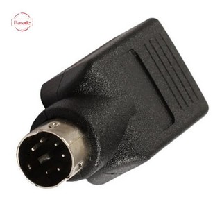 Parade USB sang cáp chuyển đổi Bộ chuyển đổi giao diện chuột tròn và bàn phím VN