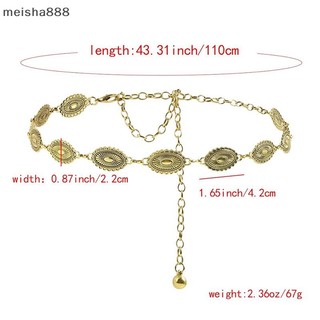 Meisha888 Dây Thắt Lưng Kim Loại Thời Trang Trang Trang Trí Tính Khí Nữ Với Váy Phù Hợp Với Thắt Lưng Thắt Lưng Áo Len Đa Năng Dây Xích Eo