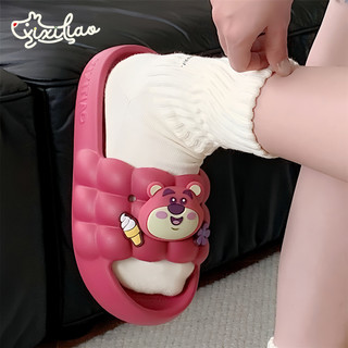 Xixitiao Sandal Đế Cao Dành Cho Nữ Thích Hợp Cả Trong Nhà Và Ngoài Trời Kiểu Dáng Eva Năng Động Mùa Hè