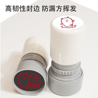 Sổ tay gấu tự phân trần Con dấu kỷ lục Bộ biểu tượng cảm xúc dễ thương Đầu hoàn chỉnh Chân dung Gấu trắng Sổ tay dễ thương Kiểm tra nhạy cảm với ánh sáng