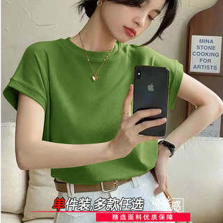 [Bộ sưu tập 1.100.000 người] Áo thun ngắn tay bằng lụa băng nhỏ dành cho nữ Áo thun mùa hè bao phủ thiết kế thịt Đơn giản mỏng hơn Nhìn Loo