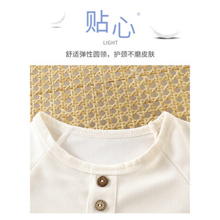 (6m-8Y) Unisex Bé Trai Tập Đi 2 Mảnh Mùa Hè Bộ Áo Phông Tay Ngắn Vách Ngăn Chắc Chắn Co Giãn Eo Quần Short Tươi Đẹp Thoáng Khí Quần Áo