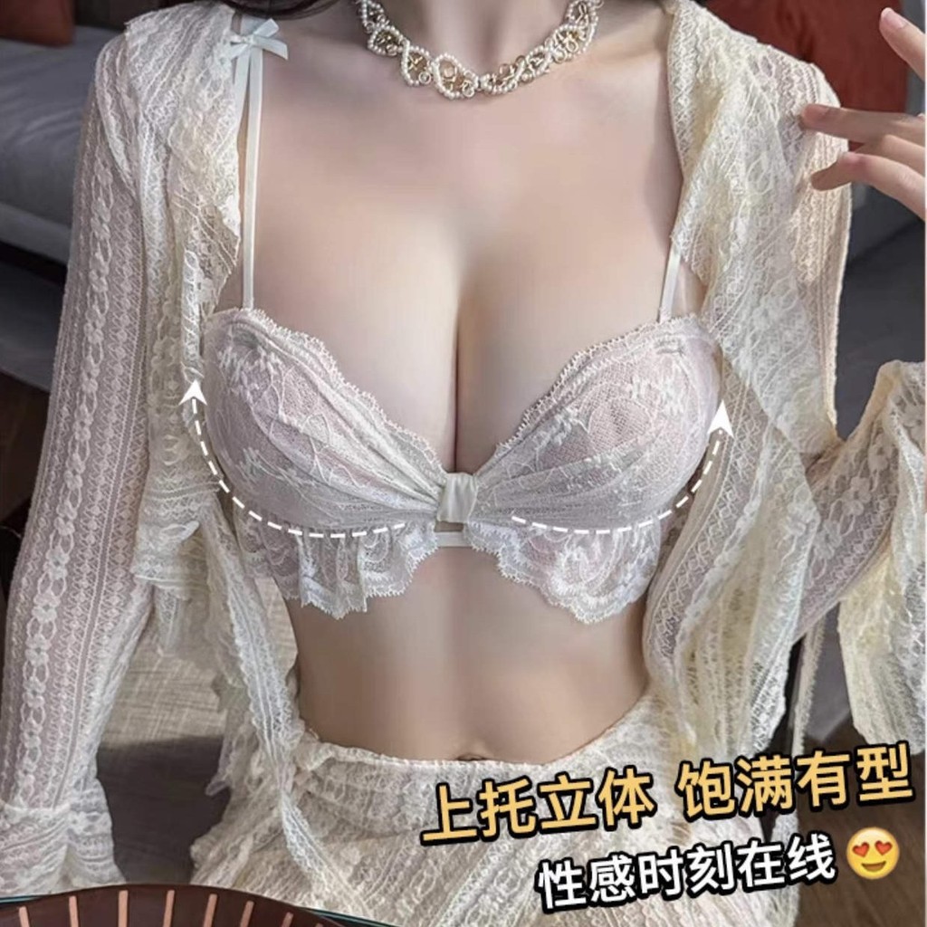 Quần lót ngực nhỏ tập hợp áo ngực ren gợi cảm mùa hè