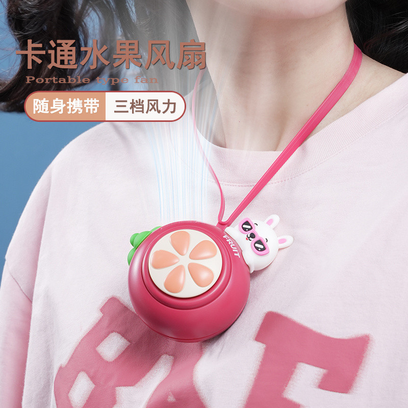 ✨5423 Người Bộ Sưu Tập 2024 Đi Chơi Mẫu Giáo Treo Cổ Quạt Ba Tốc Độ Cầm Tay Lâu Dài Gió Mạnh Mạnh Mẽ Mát Lâu Chờ 25.4.9