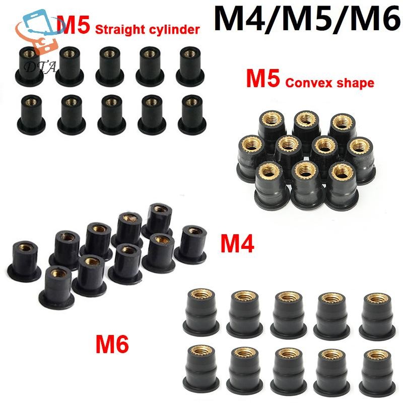 [Dta] Đai ốc cao su điều chỉnh kính chắn gió xe máy N4m5m6 Đai ốc bằng đồng mở rộng Cao su giếng Đai ốc đinh tán VN