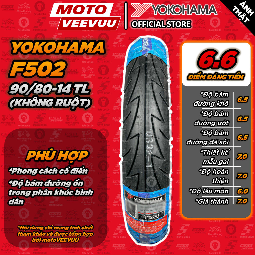 [MTVV] Vỏ lốp xe máy YOKOHAMA 90/80-14 TL F502 Ninja | Shopee Việt Nam