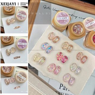 XEIJAYI Về Dòng Hoa Hồng Chất Liệu Gel Móng Tay Lấp Lánh Sequin Glitter Keo Phototherapy Đóng Hộp Nghệ Thuật Làm Móng Cho Cửa Hàng Móng Tay 5g