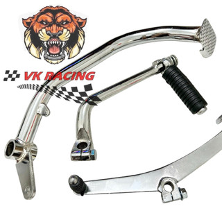 Cần số đạp thắng giò đạp máy xe 67 - xe67