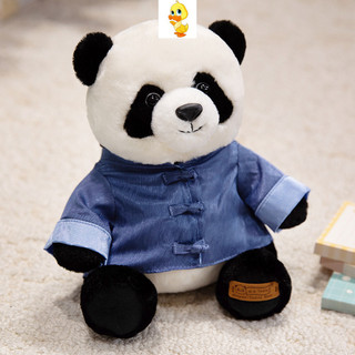 Thêm✨Chất lượng cao✨ Gấu Trúc Sang Trọng Đồ Chơi Gấu Trúc Dễ Thương Sang Trọng Búp Bê Bạn Gái Quà Tặng Sinh Nhật Trẻ Em Ngày Lễ Quà Tặng Trao Đổi Tốt Nghiệp Quà Tặng