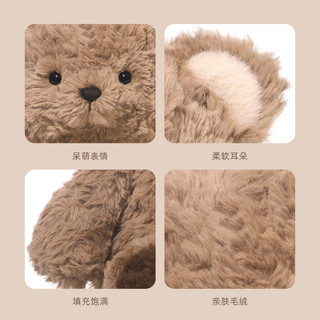 Soufflé Gấu Series Sang Trọng Đồ Chơi Búp Bê Búp Bê Làm Dịu Đồng Hành Gối Búp Bê Quà Tặng Ngày Lễ Tình Nhân