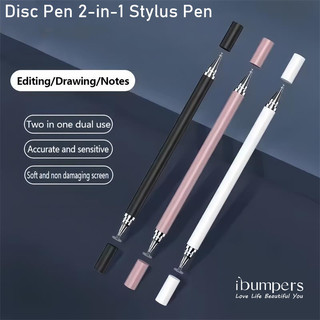 Ibumpers 2in1 Bút cảm ứng đa năng cho Android iPhone Điện dung Màn hình cảm ứng Bút vẽ cho iPad Bút chì Máy tính bảng Giấy PC