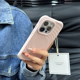 Ốp điện thoại từ tính eo nhỏ bằng silicon lỏng cao cấp phù hợp cho iphone16 15 14 13 ProMax chống sốc bảo vệ da máy ảnh mềm mại ốp lưng iPhone