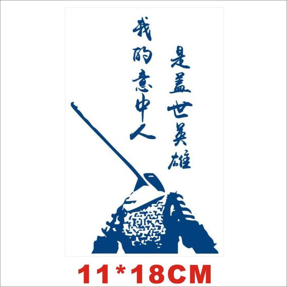 Thực Vật Hình Xăm Dán Nước Trái Cây 51% Thảo Dược Chống Thấm Nước Tỷ Lệ Totem Lâu Dài Độc Đoán 4.23 Son Goku Bán Vĩnh Cửu Bọ Cạp Nam Nữ Ngọn Lửa