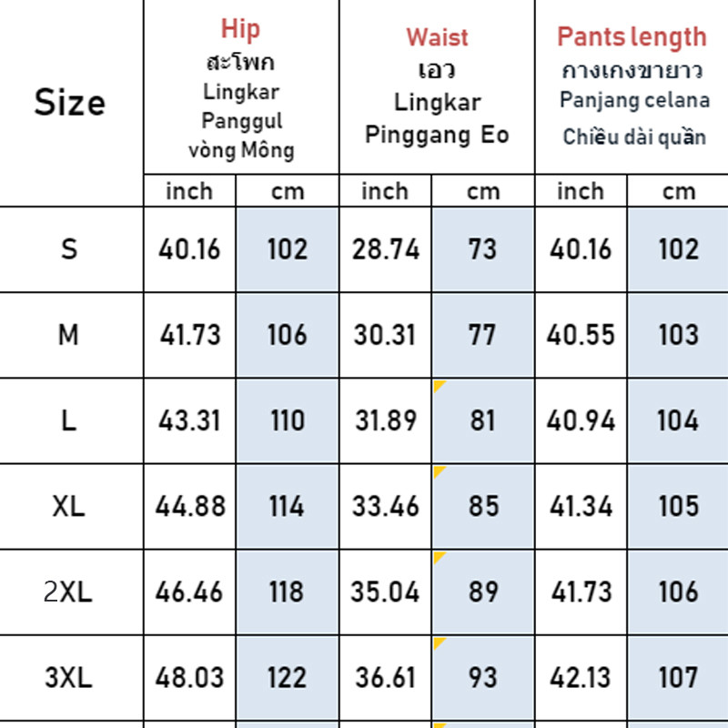 Quần jean ống rộng trang trí đính cườm lưng cao Quần phù hợp