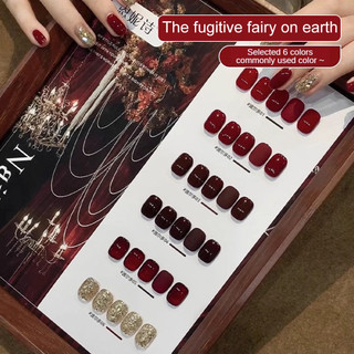 Annies Bordeaux Đỏ Manor loạt Nail Gel trắng Cherry rượu vang đỏ sequin quang trị liệu keo móng tay nghệ thuật làm móng cho cửa hàng móng tay 16ml