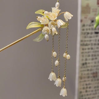 Kẹp Tóc Phong Cách Trung Hoa Cao Cấp Với Họa Tiết Cổ Hoa Lily Và Tua Rua