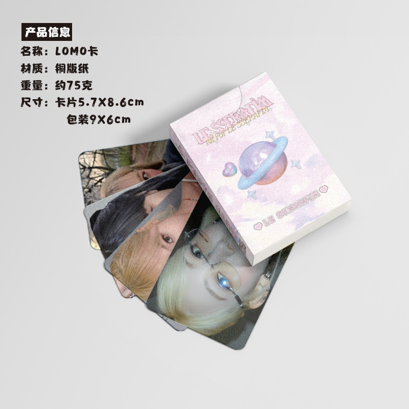 Set 55 Tấm Thẻ In Hình Các Thành Viên Nhóm Nhạc Kpop Holographic