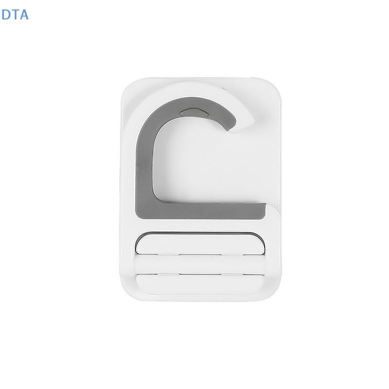 DTA Treo Tường Cây Lau Nhà Kẹp Giá Đỡ Bàn Chải Tự Dính Cây Lau Nhà Móc Treo Giá Tổ Chức Nhà Bếp Phòng Tắm Lưu Trữ Móc Đa Năng PO