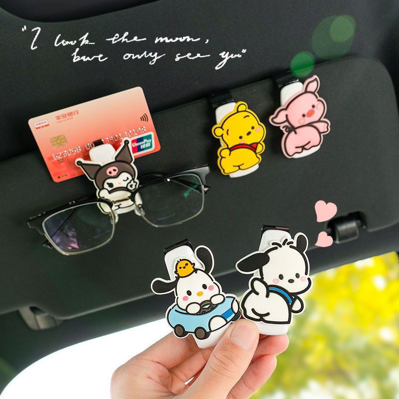 Kẹp kính ô tô, bảo quản tấm che nắng, hiện vật đa chức năng, giá đỡ kính râm ô tô, xe hoạt hình có kẹp thẻ dễ thương Có thể sử dụng làm quà tặng