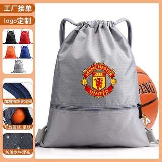 Dây Rút Túi Thể Thao Nam Nữ Túi Bảo Quản Huấn Luyện Dây Rút.Manchester United Fitness Ba Lô Du Lịch Chống Nước Ba Lô Túi Bóng Rổ Ba Lô