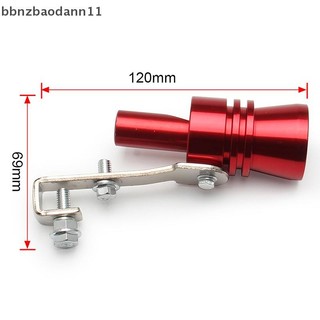 [BBNZDD] Trình mô phỏng âm thanh đa năng Xe Turbo Còi âm thanh S / M / L / XL Ống xả điều chỉnh xe Turbo Âm thanh Còi xe BVAH