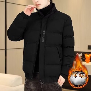 Áo khoác Cotton Dichuangzhe Áo khoác nam màu trơn dày mùa đông dáng rộng