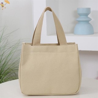 [Gou] Hoạt Hình Dễ Thương In Họa Tiết Canvas Túi Xách Đa Năng Nhân Viên Văn Phòng Túi Ăn Trưa Túi Tote VN
