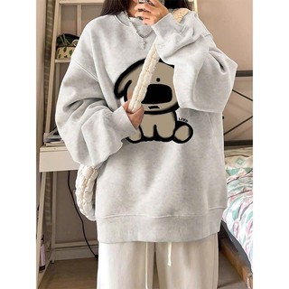 Áo Sweater nam nữ form rộng họa tiết cute xinh xắn